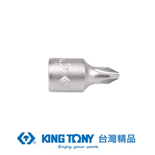 KING TONY 專業級工具 1/4"DR. 十字起子頭套筒 PH3 KT201103X