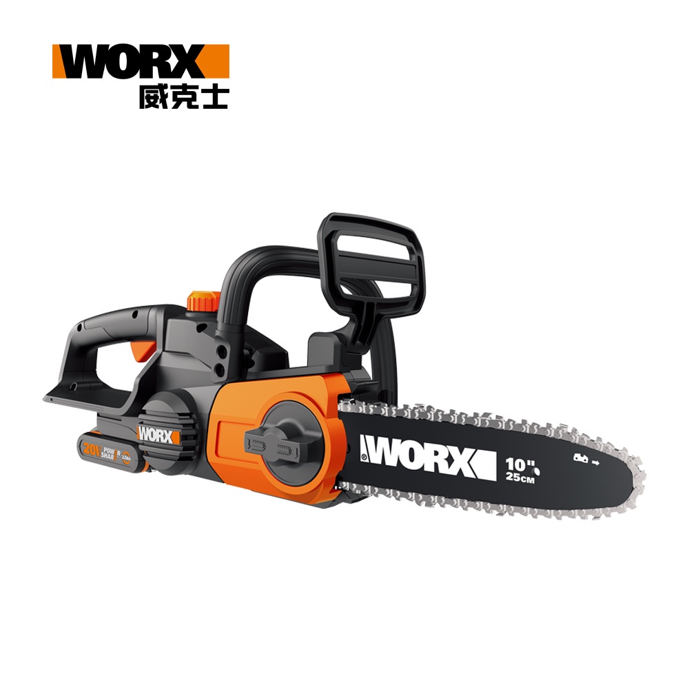 WORX 威克士  20v 25cm鋰電鏈鋸機-2.0單電組(WG322E.1)｜ASTool