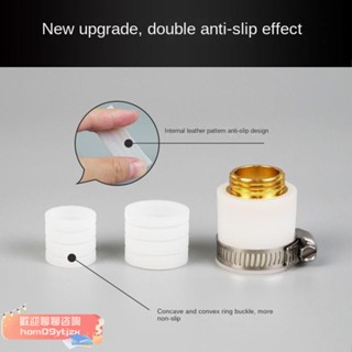 【高品質，蝦皮代開發票】水龍頭萬能接頭,4分進水管,通用多功能快接頭花灑軟管洗衣機淨水器接頭，螺紋直徑20mm，22mm