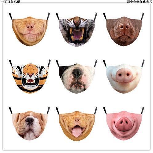 🚗好物推薦🚗動物個性表情 搞怪口罩 面罩 防塵 印花口罩 可水洗 可重復使用 萬聖節 老虎口罩 狗狗口罩 3D立體動
