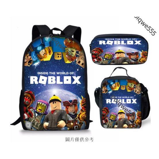 roblox卡通圖案書包 國小書包 兒童雙肩包 學生背包 挎包 筆袋 動漫文具 國小文具套裝組