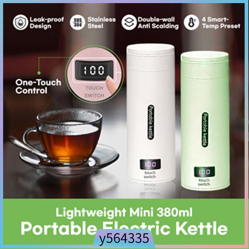 Portable Electric Kettle 380ML Lightweight Mini Coffee Tea K