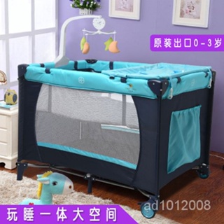 【廠傢直營 現貨】折疊嬰兒床可移動多功能遊戲床剛齣生bb搖籃床嬰兒睡床寶寶兒童床 W05N