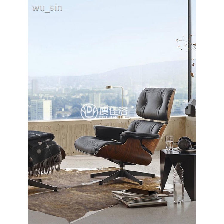 【優質特惠】伊姆斯躺椅意式Eames客廳北歐真皮休閑椅單人沙發椅現代簡約家用