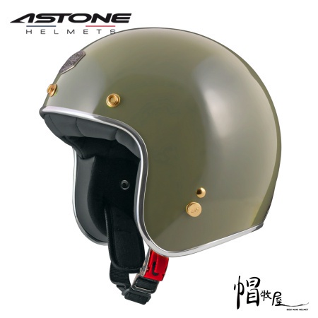 【帽牧屋】ASTONE SP4 RETRO 3/4罩 安全帽 半罩 復古 內襯全可拆 灰綠