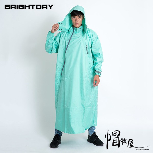 【帽牧屋】BRIGHTDAY Double雙拉鍊斜開連身雨衣(D1) 一件式雨衣 雙拉鍊 斜開 連身雨衣