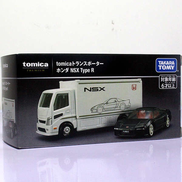 TOMY多美卡合金小汽车模型玩具125号伐木材运输长卡车1h 即発送可能 本