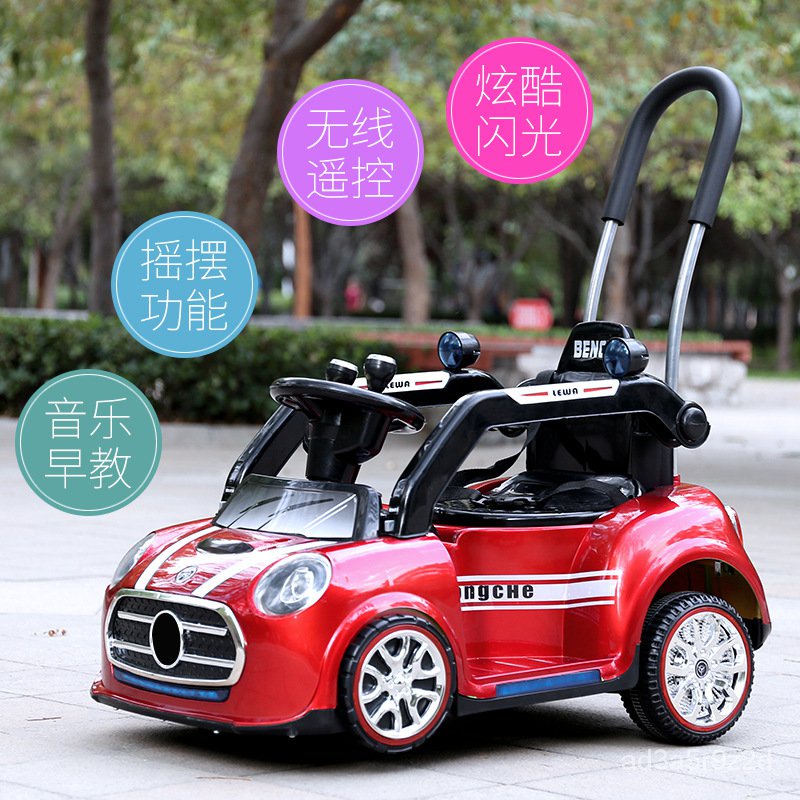 【文森母嬰】兒童電動瓦力車四輪雙䮠汽車嬰兒童車寶寶電動玩具車可坐人車