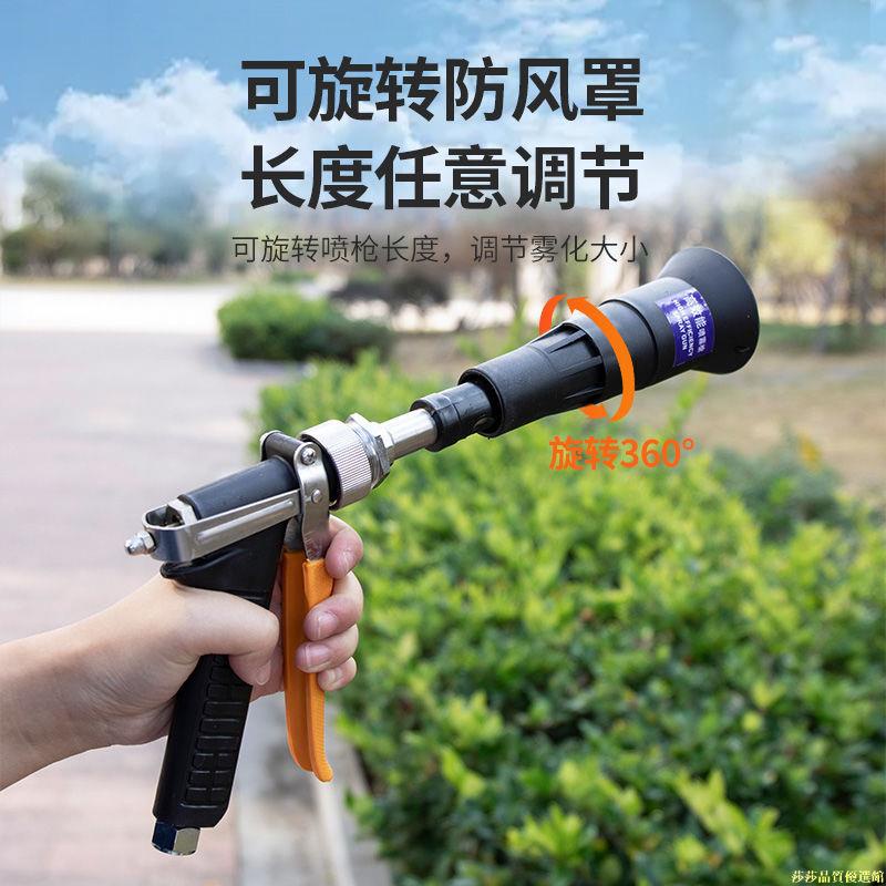 【蝦皮最低價】新款高壓噴槍打藥汽油泵噴槍果樹高壓農用噴霧器可調霧化打藥噴槍
