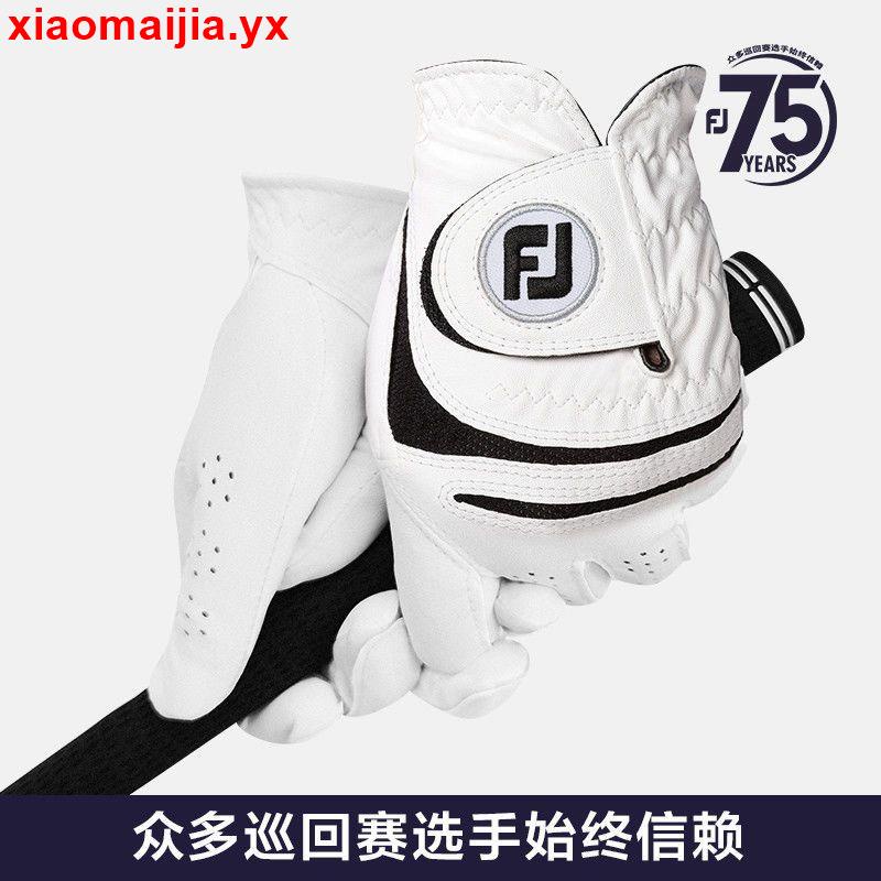 【限時特惠】FootJoy高爾夫手套女款小羊皮白色男士高爾夫手套清倉新款FJ手套