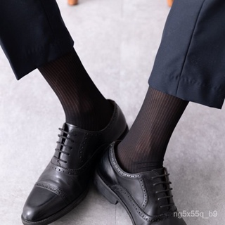 紳士襪 西裝襪 皮鞋襪子男黑色商務男士絲襪薄夏季gay日本正裝西裝西褲長筒透氣 P6I5
