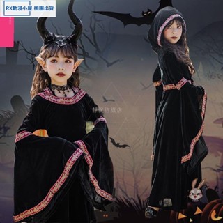 【臺灣 免運】女僕裝 女僕cos 兒童cos服 萬聖節兒童服裝 黑色小惡魔女巫洋裝 吸血鬼長裙巫師長袍 魔法師長袖cos