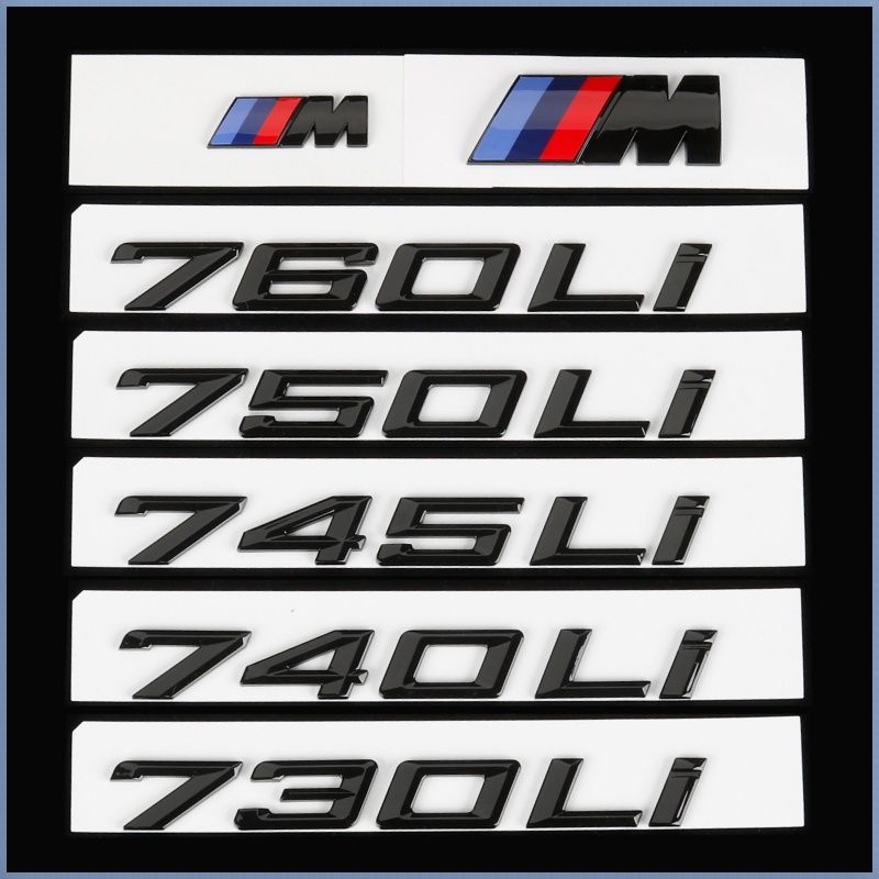 🚕【熱賣】適用於寶馬7系 黑色730字改裝 數字標貼 M標 750Li740黑字車標尾標