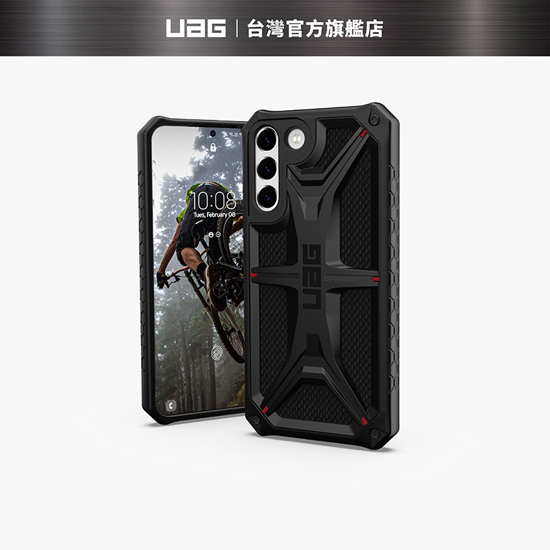 (現貨免運）【UAG】Galaxy S22Ultra/S22+/S22 頂級(特仕)版耐衝擊保護殼-軍用黑 (美國軍規