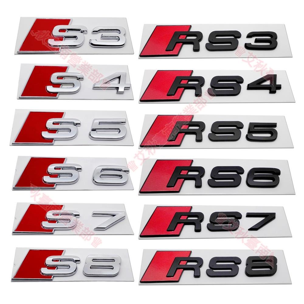 艾秋免運§Abs汽車貼紙適用於奧迪Sline S3 S4 S5 S6 S7 S8 RS3 RS4 RS5 RS6 RS7