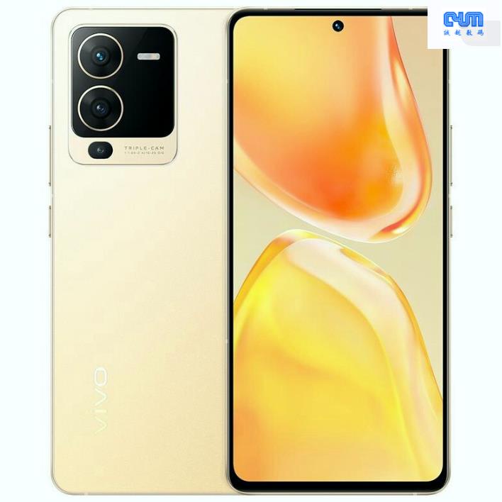 ★誠越★ vivo S15 Pro 天璣8100 vivo S15 驍龍S870巔峰版 全新未拆封