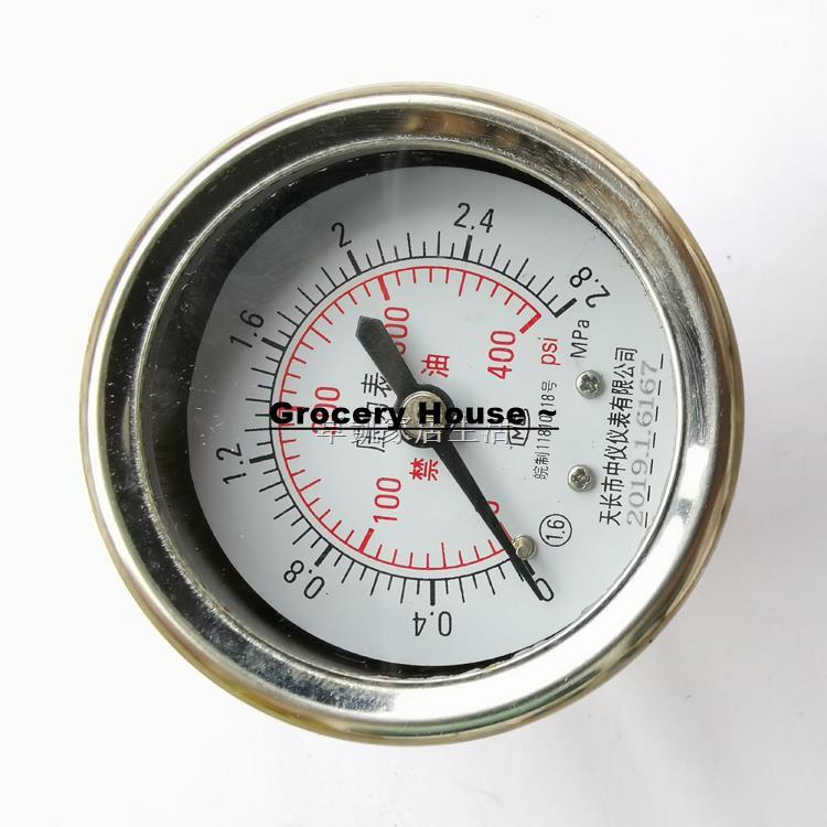 【精品優選】軸向徑向壓力錶焊接絕熱氣瓶杜瓦罐液氧瓶適用LNG高壓低壓超高壓