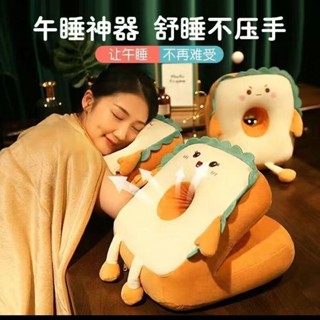 【安心購】午睡枕辦公室午睡神器小學生午休專用趴枕桌上趴睡枕女生睡覺抱枕