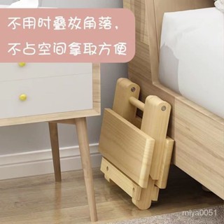 🔥臺灣熱賣DIY🔥實木折疊凳子便攜式傢用馬桶凳椅戶外釣魚椅小闆凳收納實木方凳 8G9L