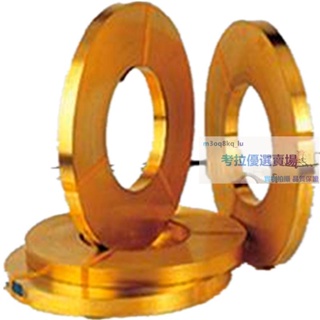 #銅加工 加工定制黃銅片圓黃銅片黃銅圓板0.02mm-300mm