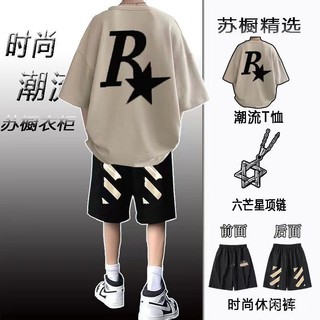 【男士套裝】【三件套】夏季美式潮流休閒套裝男薄款印花短袖短褲一套帥氣搭配 HCSB