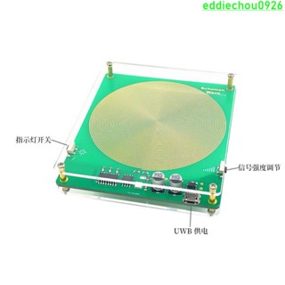 #爆款#舒曼波發生器 電磁波版 極低頻脈沖7.83HZ 地球共振 舒曼波睡眠機