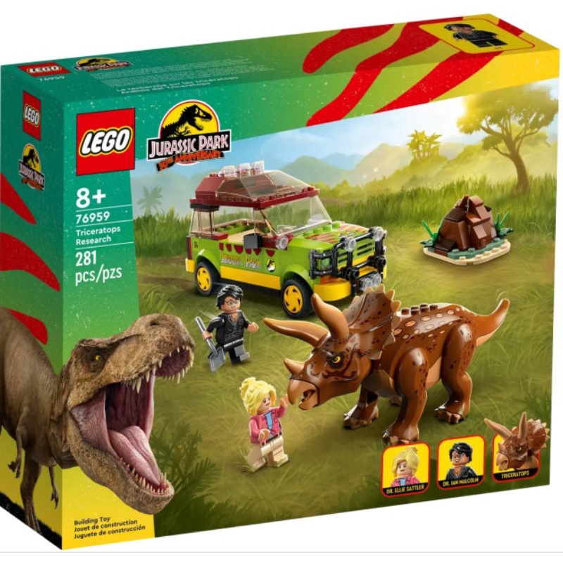 【ToyDreams】LEGO樂高 侏羅紀世界 76959 三角龍的研究 Triceratops Research