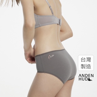 【Anden Hud】愛的語言．花邊高腰三角內褲(金銀灰-關心問候) 純棉台灣製