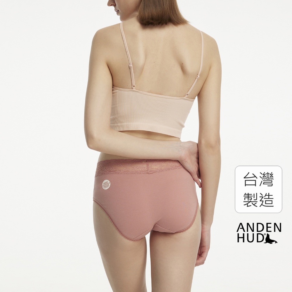 【Anden Hud】愛的語言．窄版V蕾絲高腰三角內褲(豆紅-為自己驕傲) 純棉台灣製