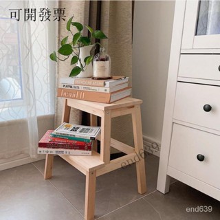 優選品質 學習椅 電腦椅 弓形椅 小學生椅 貝卡姆實木腳踏凳雙層階梯凳墊腳凳小樓梯凳子傢用高低凳兩用凳子