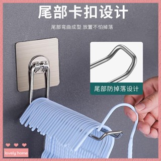 【Lovely home】宿捨衣架收納整理架陽臺折疊免打孔省空間神器掛鈎曬掛衣服襪子架
