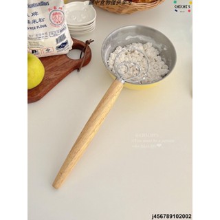 新品熱銷#圓潤易上手13寸橡木柄打粉器攪拌器不銹鋼線圈麵粉攪拌棒廚房工具