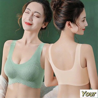 【Your】大尺碼內衣 泰國無痕乳膠新款內衣女學生薄款大胸顯小無鋼圈少女運動美背胸罩