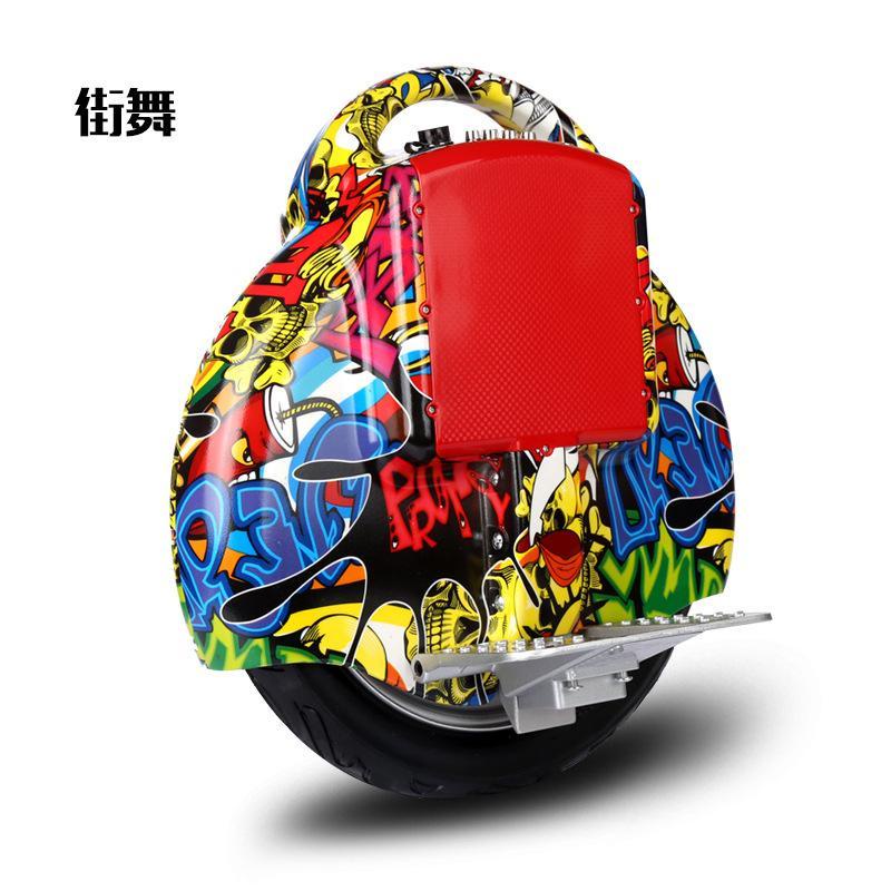 百步王智能電動獨輪車平衡車小孩成人通用娛樂自平衡獨輪新品上架