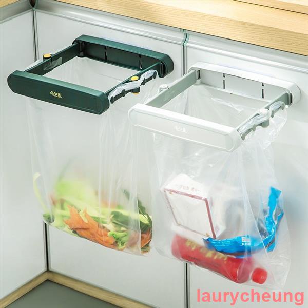 中和✨可摺疊垃圾袋支撐架 塑膠袋垃圾桶收納 衛生間廚房壁掛式垃圾掛架子111
