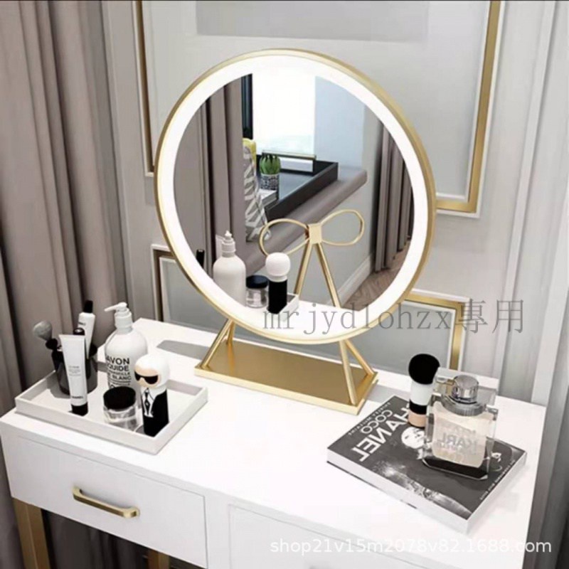 簡約美容鏡LED髮光鏡圓形臥室梳妝臺化妝鏡北歐金屬臺式梳妝鏡
