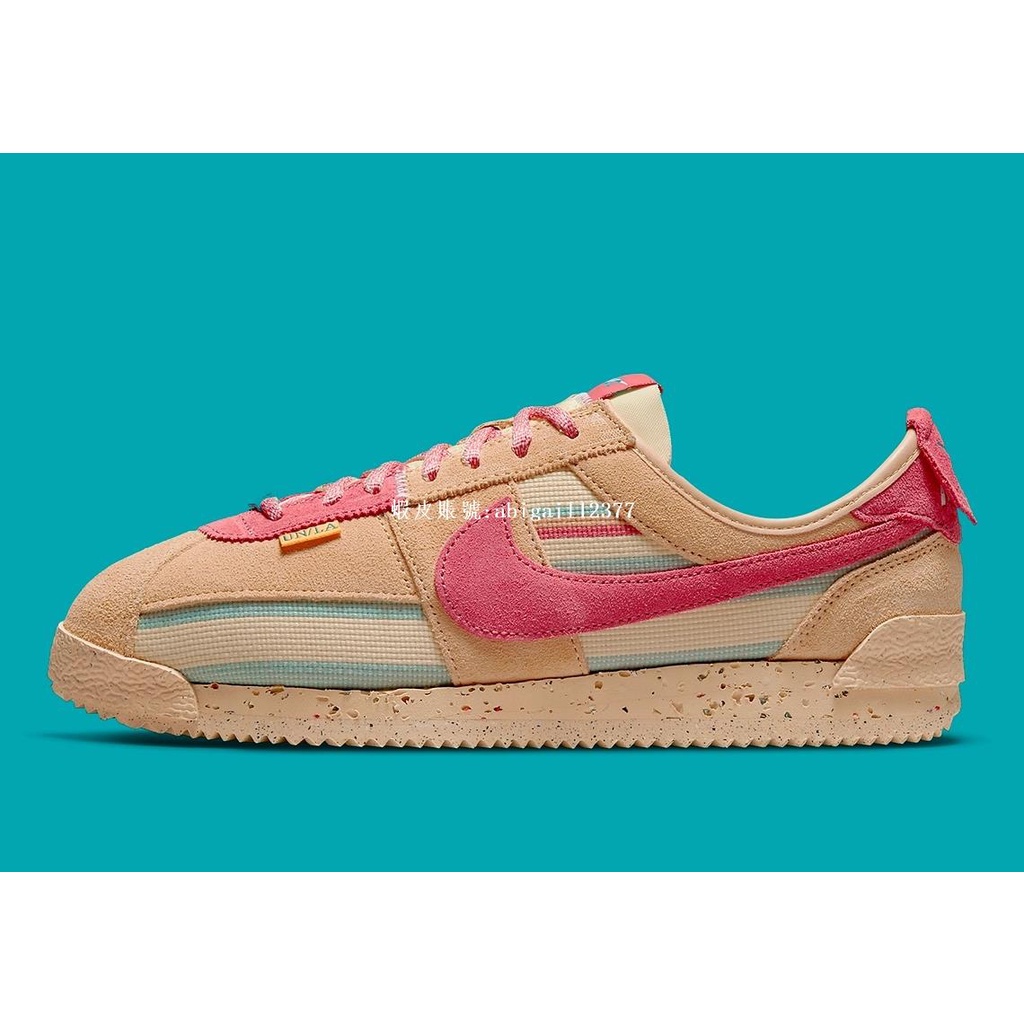 Union x Nike Cortez 黃棕粉休閒百搭滑板鞋DR1413-001