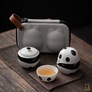 【客製化】【旅行茶具】熊貓便攜式 旅行單人茶具套裝 快客杯 創意 一壺二杯 陶瓷泡茶壺茶杯