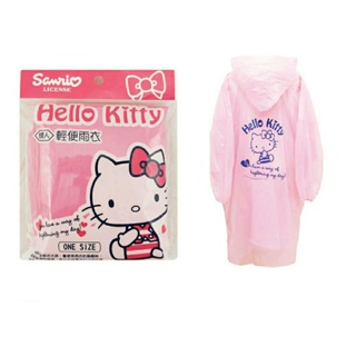三麗鷗系列 Hello Kitty 凱蒂貓 成人 輕便雨衣 KT成人輕便雨衣【3735409-1】
