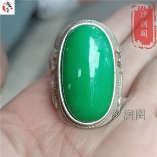 玉石戒指 指環 古玩古董收藏清代老翡翠玉冰種蛋面戒託戒面老銀鑲嵌開口戒指扳指