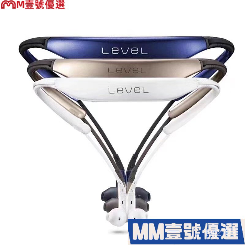 【限時下殺】藍牙耳機 三星Level u pro ANC 降噪藍牙運動耳機 QCRB