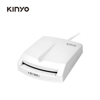 KINYO KCR6151 現貨 晶片讀卡機 白色 報稅 ATM 轉帳 儲值 讀卡機 會計財務指定款 KCR-6151