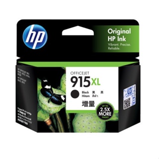 HP 惠普 3YM22AA HP 915XL 高印量黑色墨水匣 原廠墨水匣 OJ Pro 8010 8012 8020