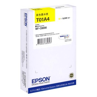 EPSON 愛普生 C13T01A450 黃色墨水匣 高容量 原廠高容量墨水匣 T01A450 黃色 墨水 C8690