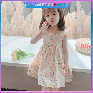 Ary 女童洋裝 無袖碎花連身裙 兒童背心吊帶裙夏洋氣花裙 無袖童裝女童連衣裙 夏季女寶寶碎花裙子