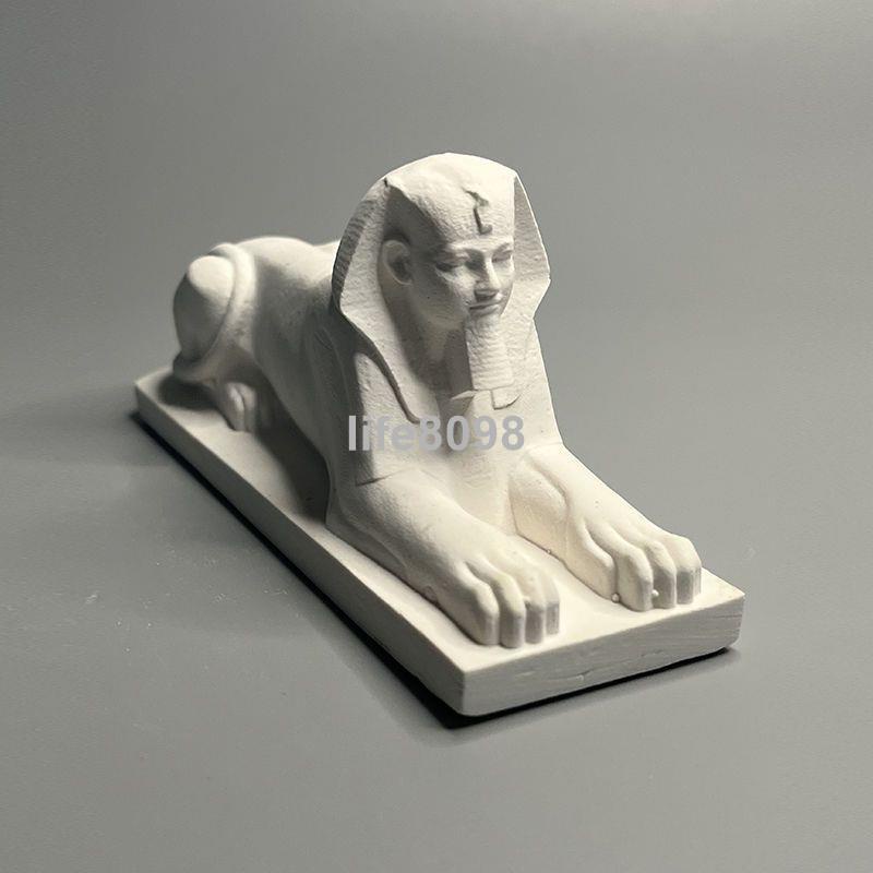 【台灣熱銷】埃及裝飾獅身人面像 石膏像模型 桌面擺件 魚缸造景 紀念禮品家居裝飾A52CCX