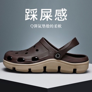 【柒的萬事屋】促銷 crocs 卡駱馳洞洞鞋 男鞋止滑防滑鞋 克駱格拖鞋 戶外防水涼鞋 沙灘鞋海灘鞋 舒適百搭