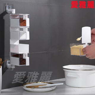 💥台灣出貨💥創意廚房用品粘貼式壁掛調味盒帶勺子裝調料的盒子旋轉式調味品盒