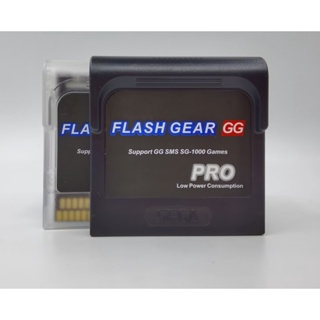⚘SEGA懷舊遊戲墨盒GG燒錄卡GameGear遊戲卡FLSH GEAR GG PRO