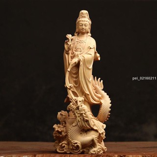 金滿堂開光風水崖柏黃楊木雕御龍觀世音菩薩佛像人物擺件家居客廳裝飾實木工藝品